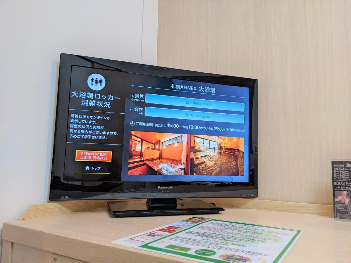 Dormy Inn Sapporo Annex Dış mekan fotoğraf