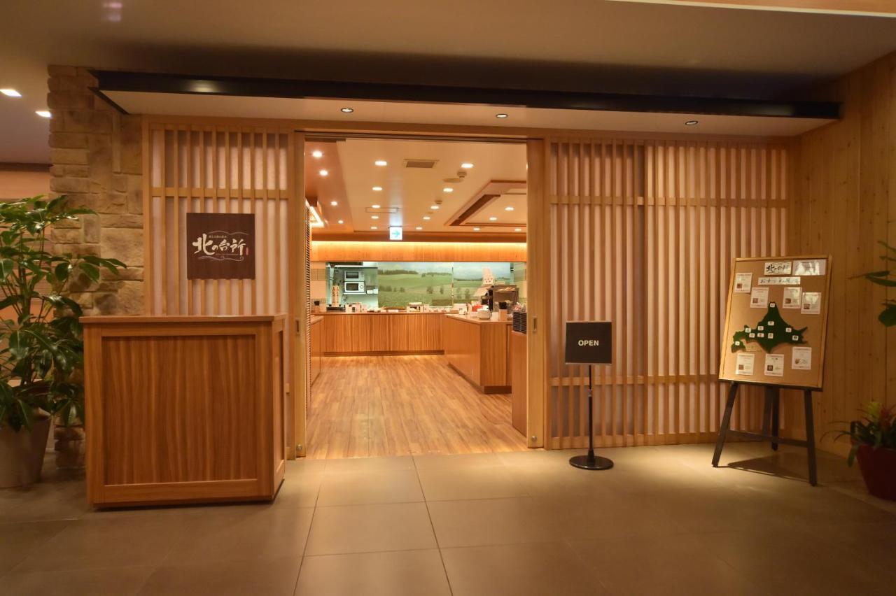 Dormy Inn Sapporo Annex Dış mekan fotoğraf