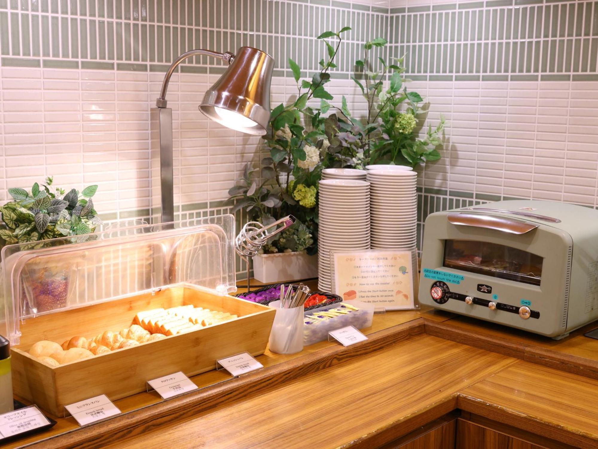 Dormy Inn Sapporo Annex Dış mekan fotoğraf