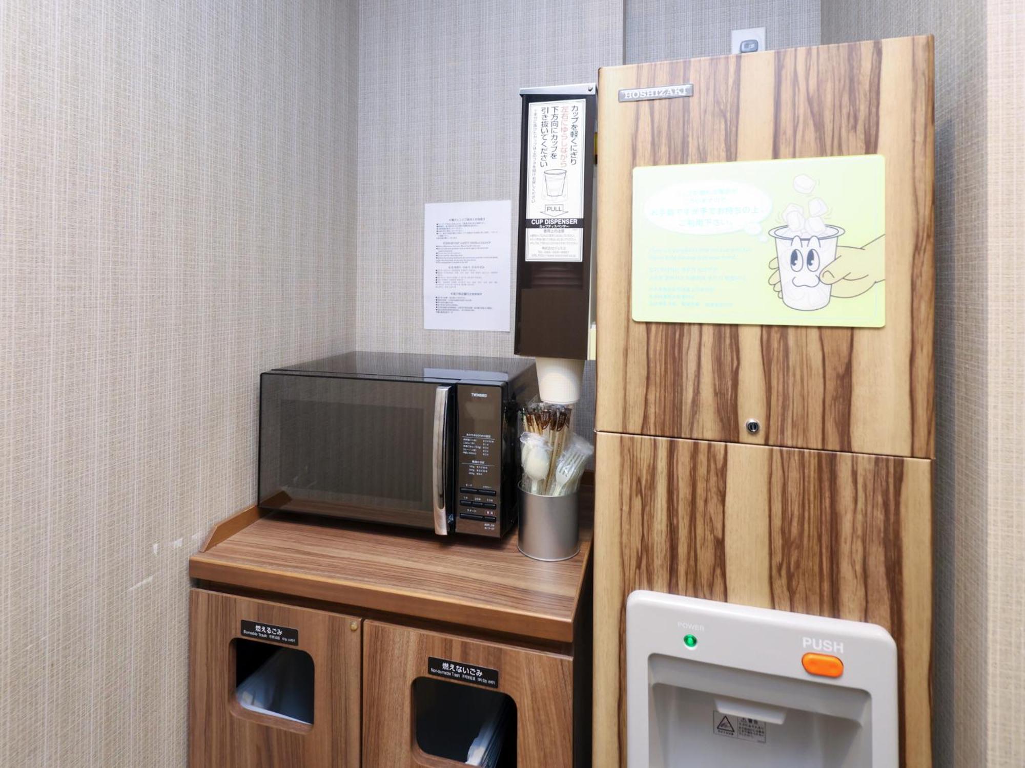 Dormy Inn Sapporo Annex Dış mekan fotoğraf