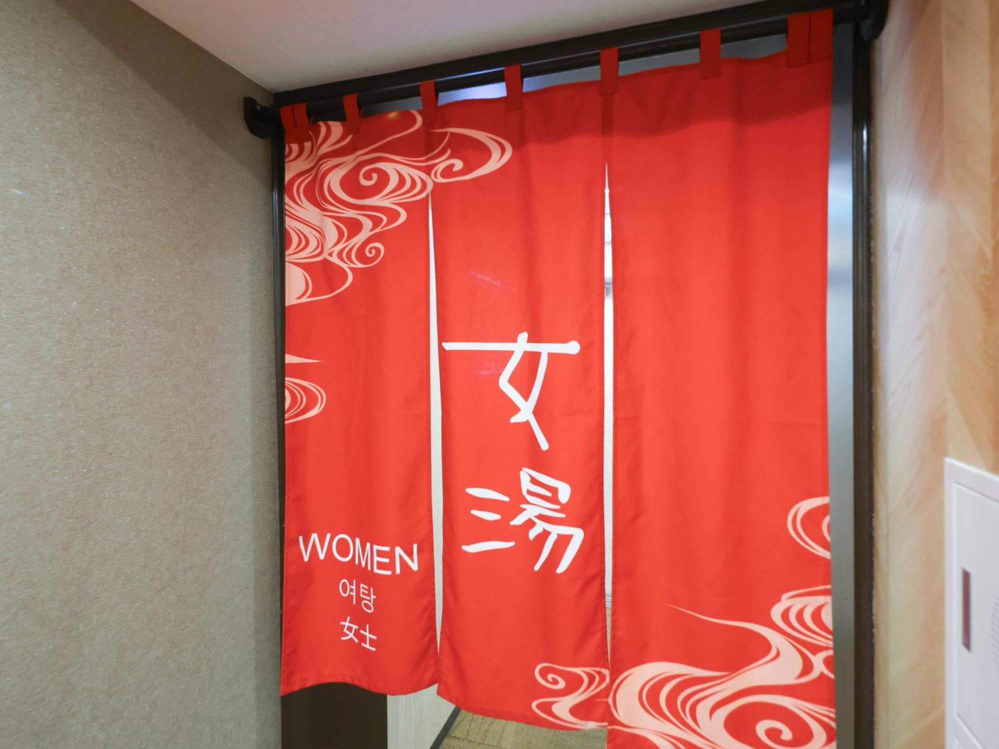 Dormy Inn Sapporo Annex Dış mekan fotoğraf