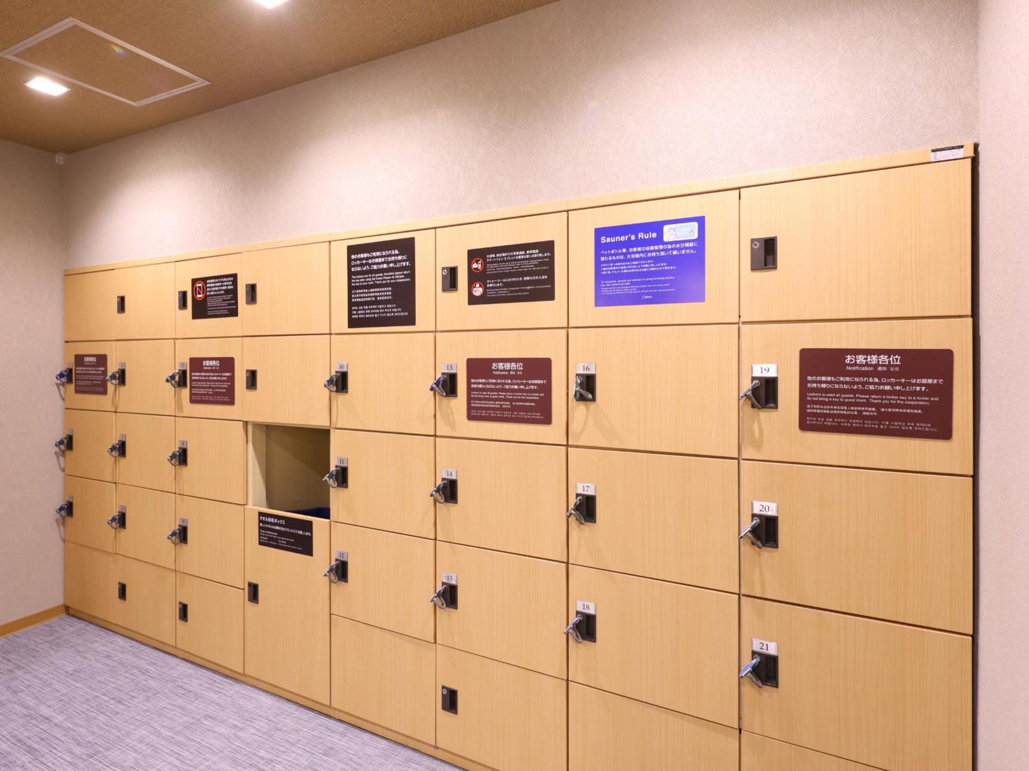 Dormy Inn Sapporo Annex Dış mekan fotoğraf