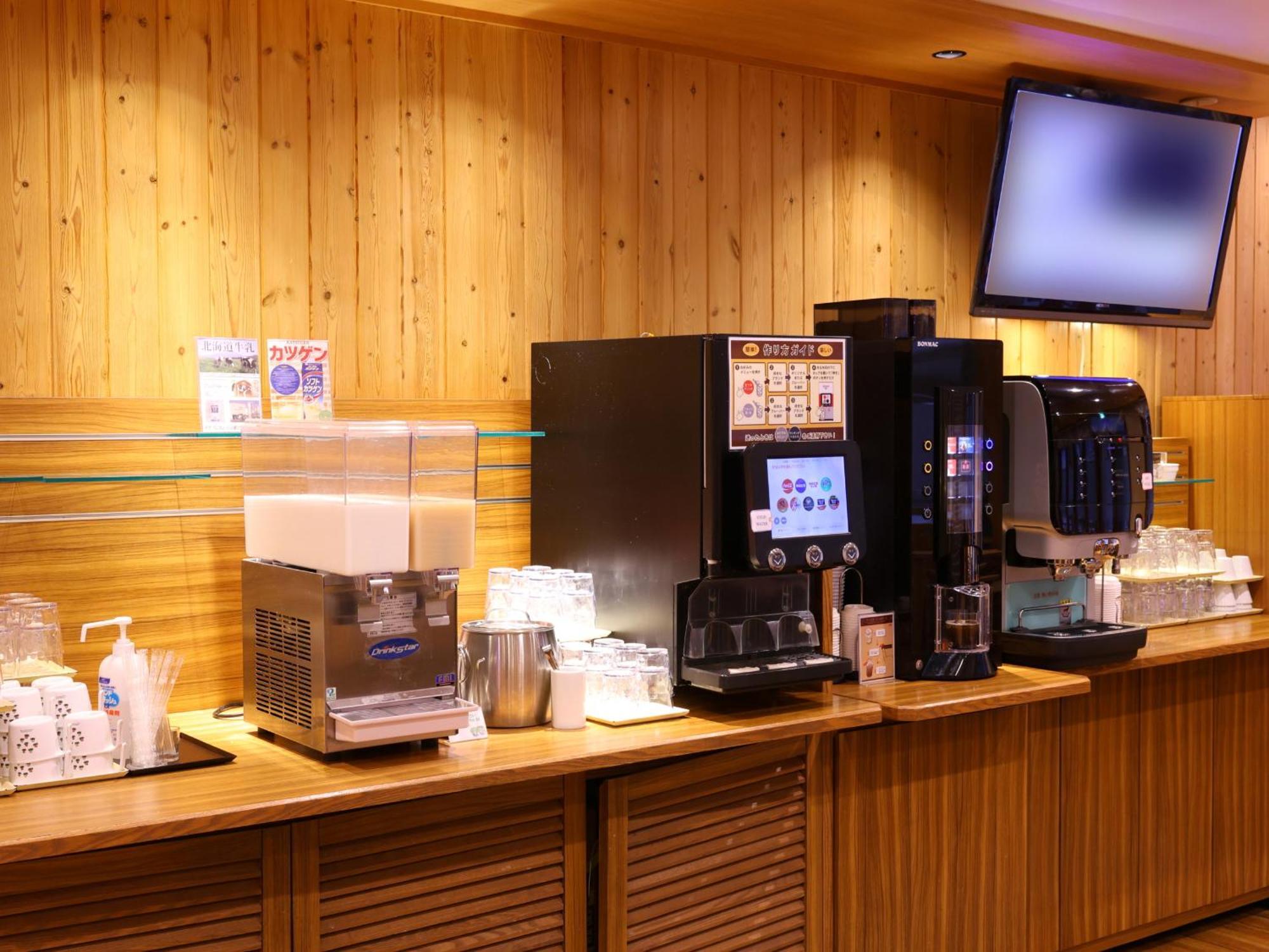 Dormy Inn Sapporo Annex Dış mekan fotoğraf