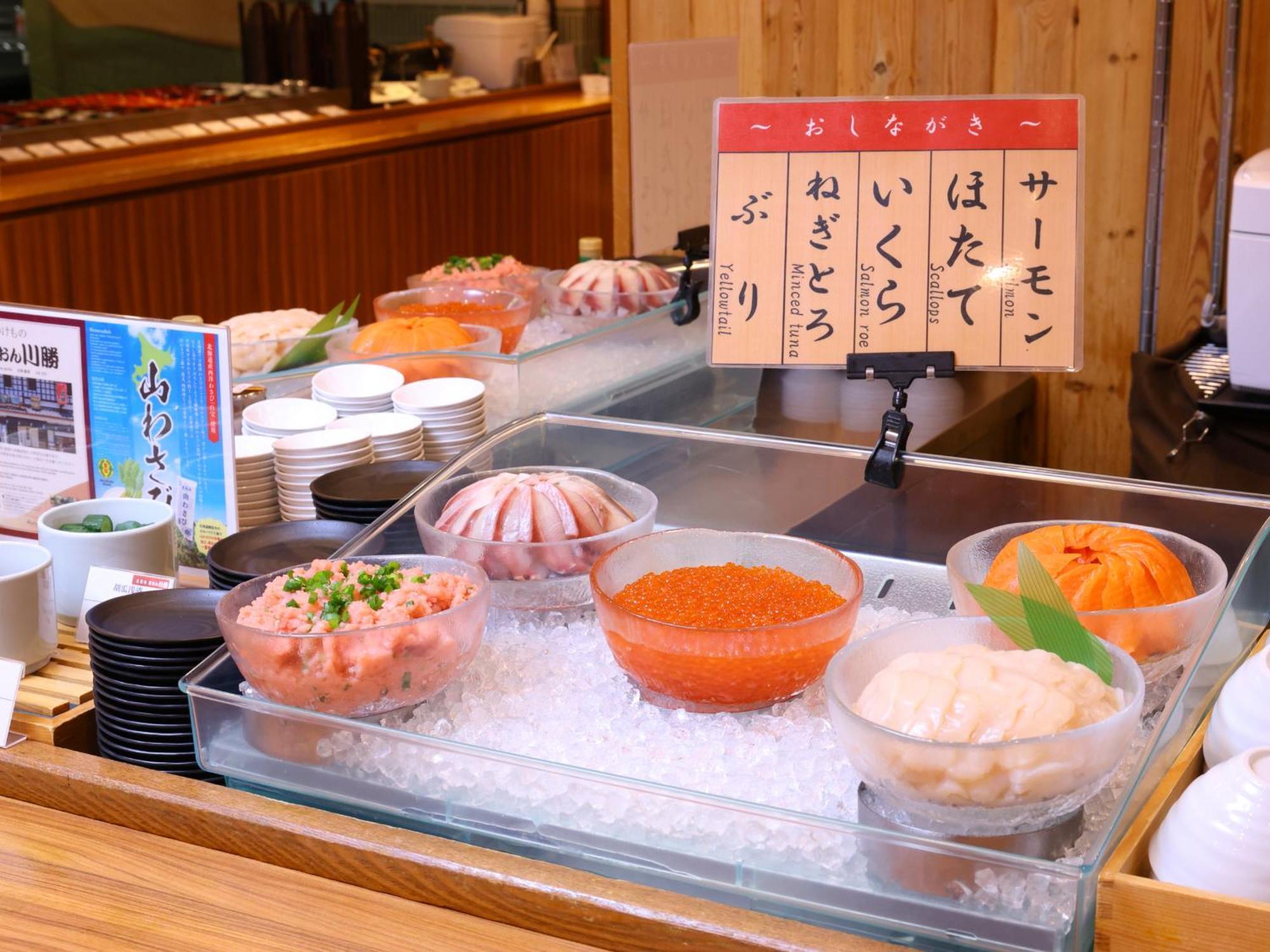 Dormy Inn Sapporo Annex Dış mekan fotoğraf
