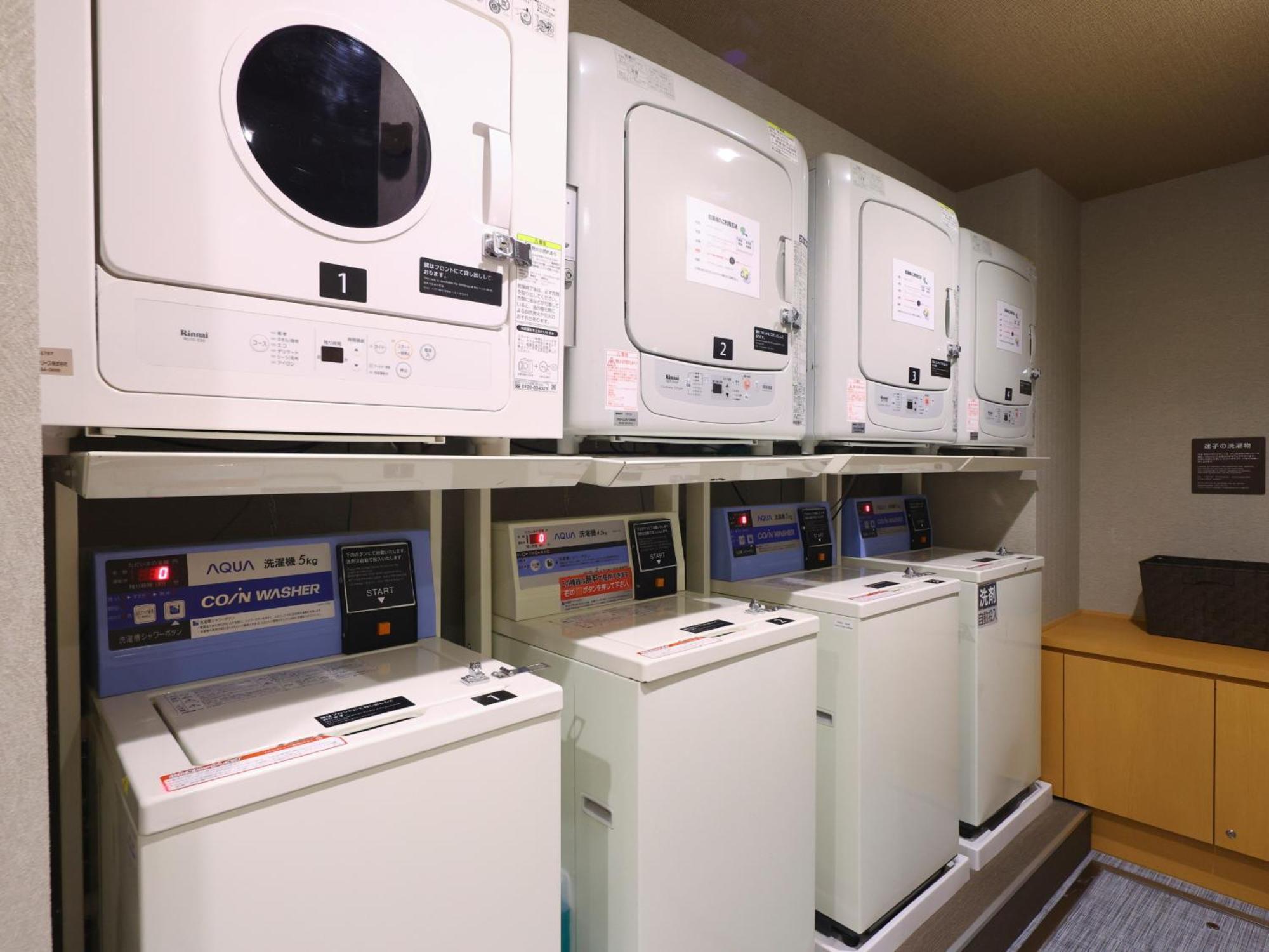 Dormy Inn Sapporo Annex Dış mekan fotoğraf