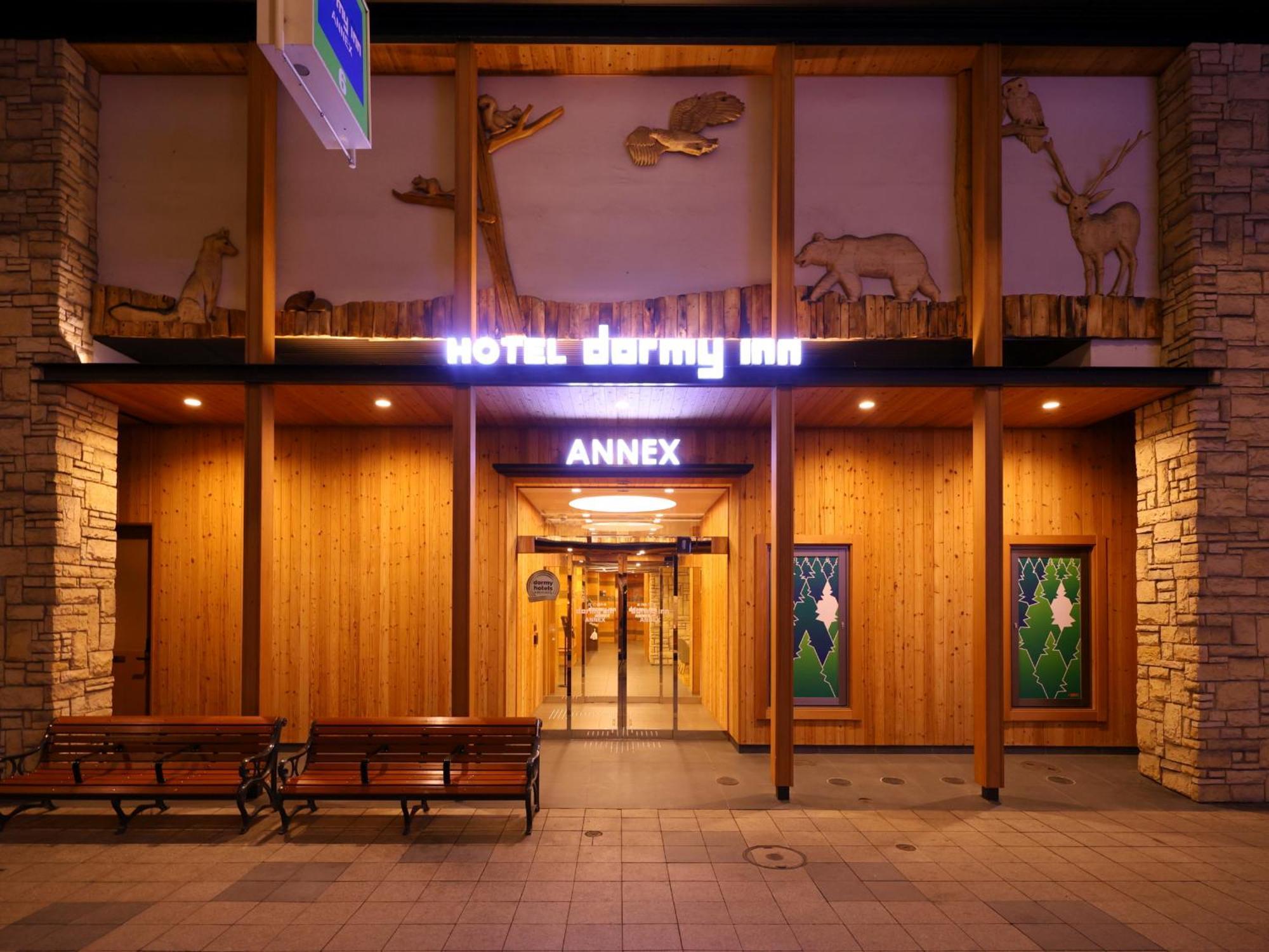 Dormy Inn Sapporo Annex Dış mekan fotoğraf