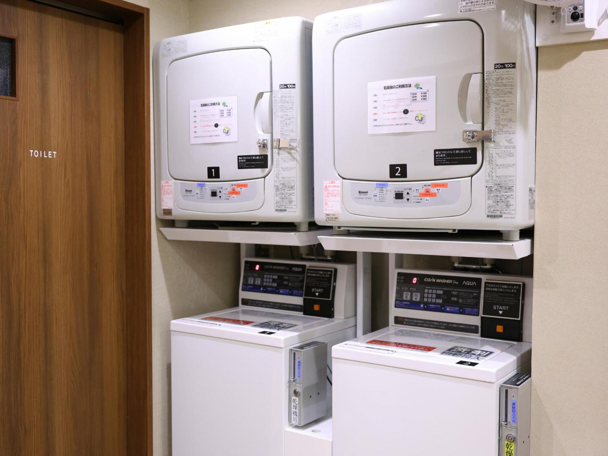 Dormy Inn Sapporo Annex Dış mekan fotoğraf